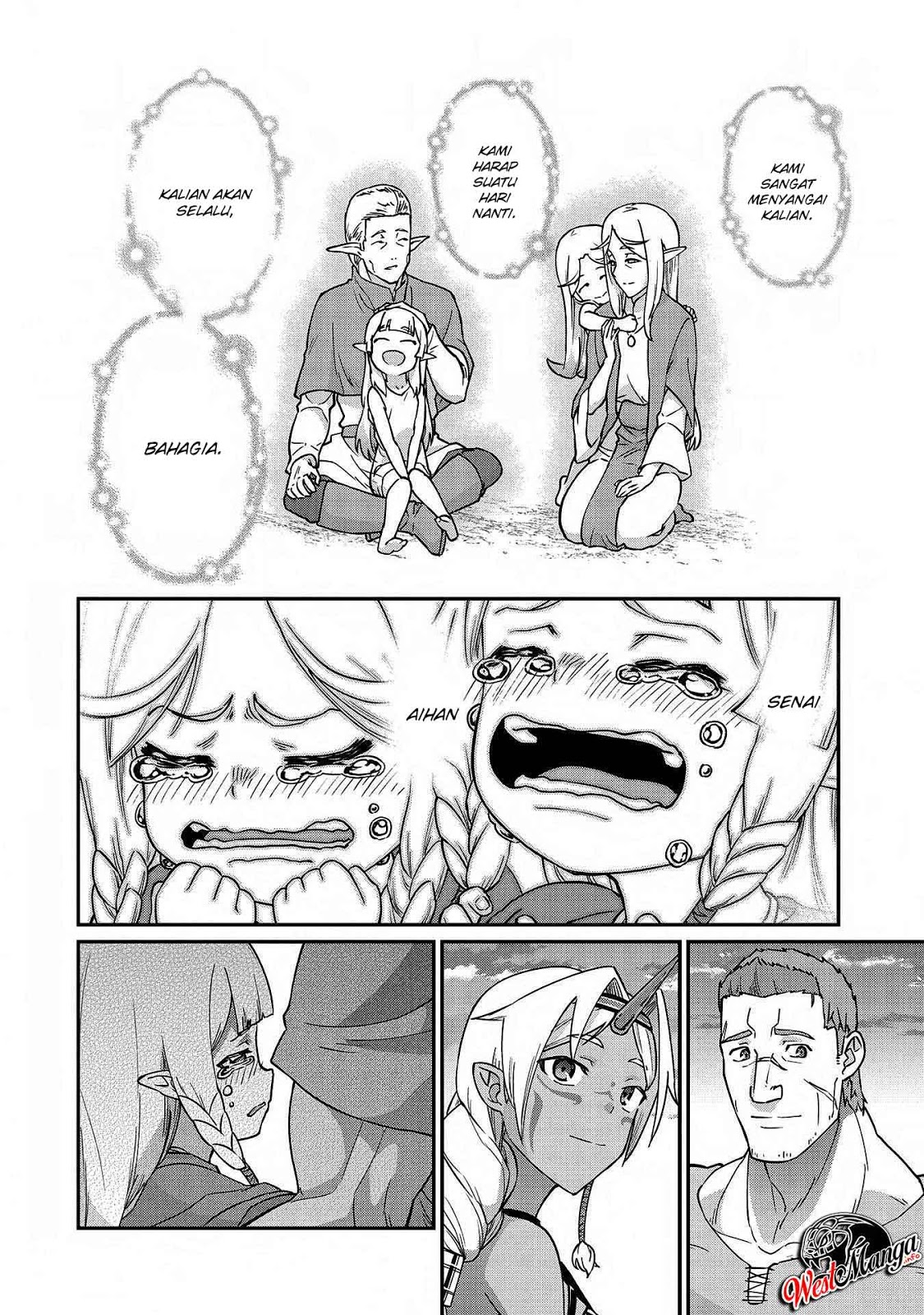 Ryoumin 0-nin Start no Henkyou Ryoushusama chapter 8